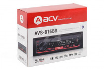 ACV AVS-816 BR  - 4