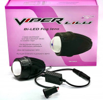 Бидиодная линза VIPER Lilu Universal ПТФ 2 - 1